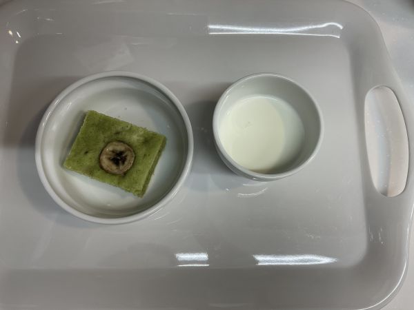 ほうれん草とバナナのケーキ　常食