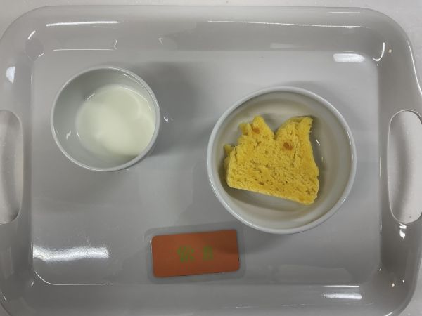 かぼちゃの蒸しパン常食