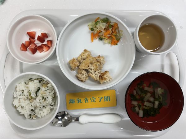 えのきの鶏みそつくね離乳食完了期えにっくすの畑で採れた野菜を使用しています！