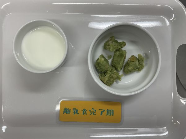 ほうれん草とバナナのケーキ離乳食完了期