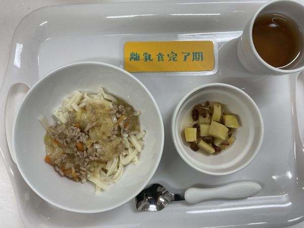 あんかけうどん離乳食完了期