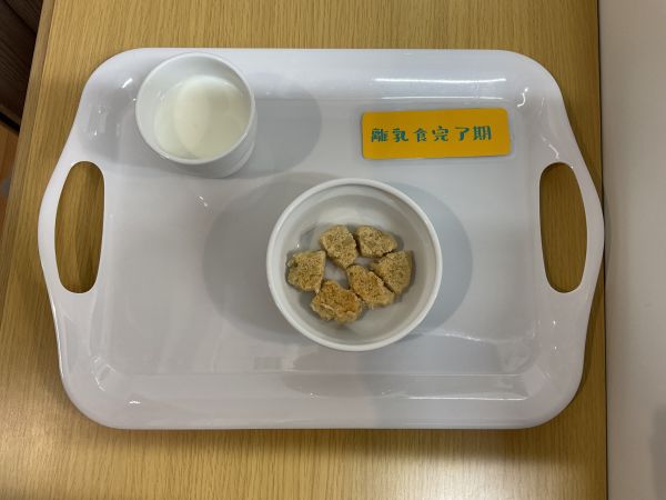 離乳食完了期バナナおからパンケーキ