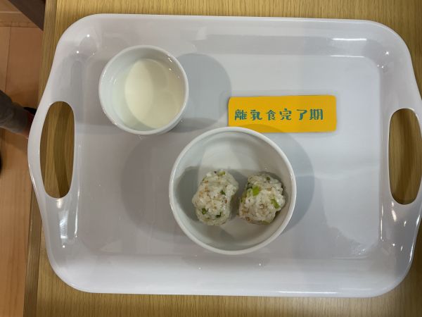 アスパラガスとしらすのおにぎり離乳食完了期