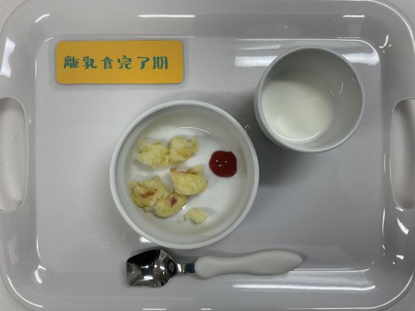 ポテトとキャベツのおやき離乳食完了期