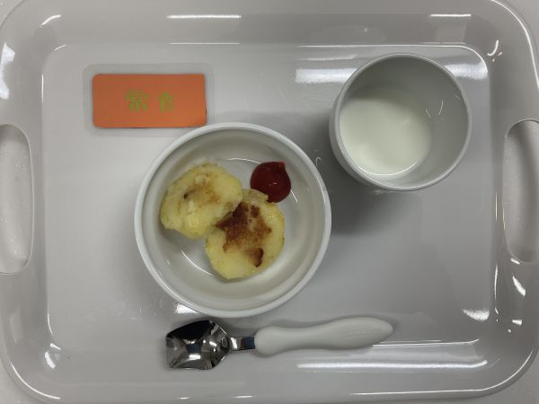 ポテトとキャベツのおやき常食