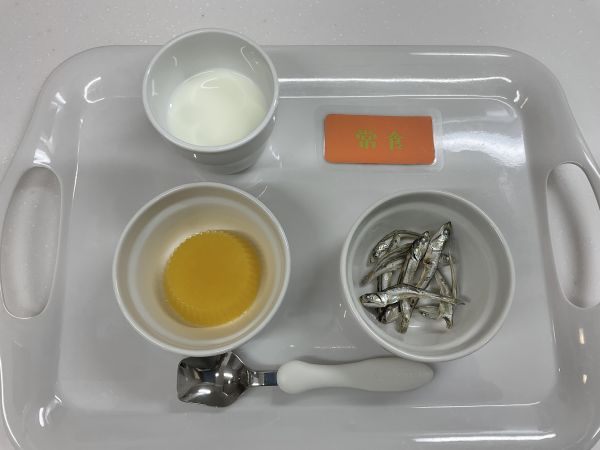 オレンジゼリー常食