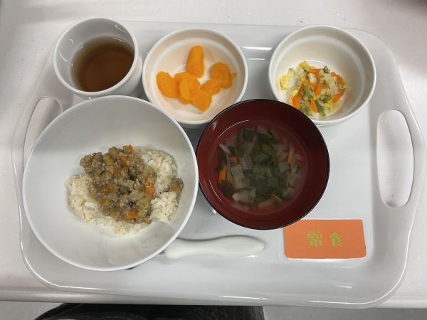 なすと豚ひき肉のみそ炒め(丼にしました)常食