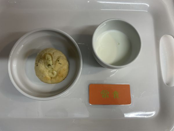 ツナマフィン　常食