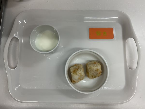 切り干し大根おにぎり常食