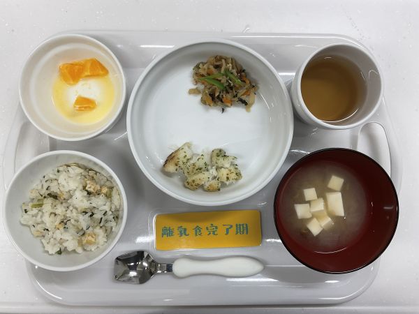 かれいの磯辺やき離乳食完了期千歳台えにっくすの畑で採れたカブの葉を菜飯にしました！