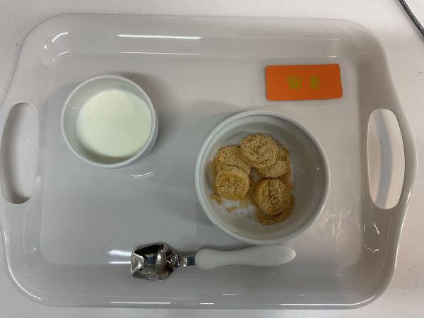 きなこバナナ常食