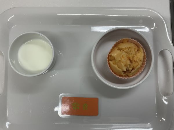 トマト風味のキャベツ蒸しパン常食