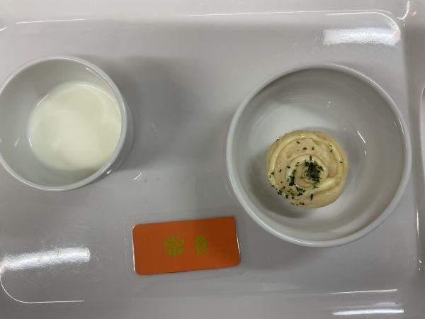 ツナマフィン常食