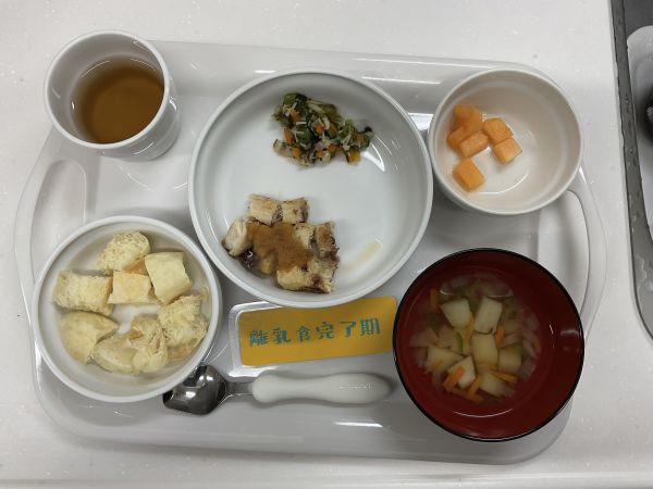 かじきのおろしソース離乳食完了期