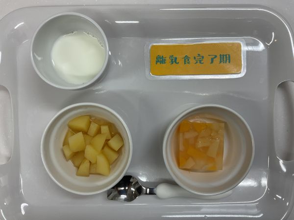 もものゼリー芋煮離乳食完了期