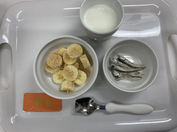 きなこバナナ常食