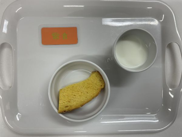 かぼちゃ食パン常食