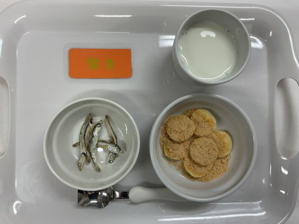 きなこバナナ常食