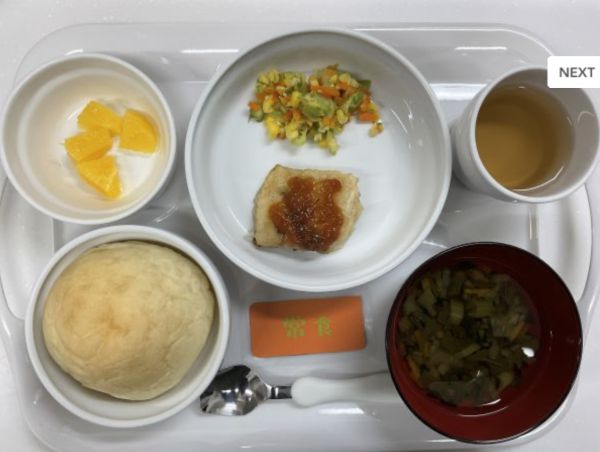 かじきのステーキ　常食