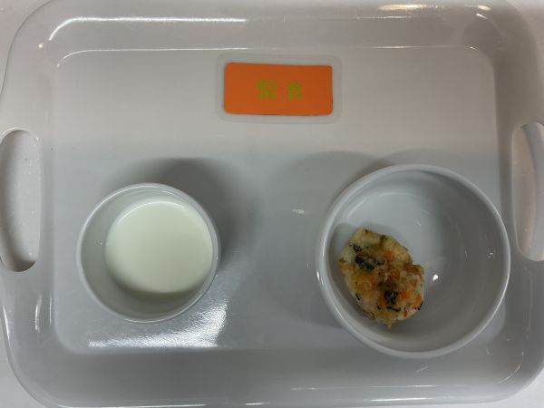 小松菜のポテト風おやき常食