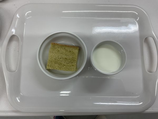 ほうれん草ミルクパン