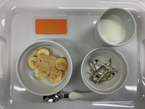 きなこバナナ常食