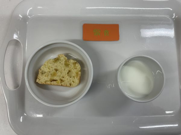 さつまいものパウンドケーキ常食