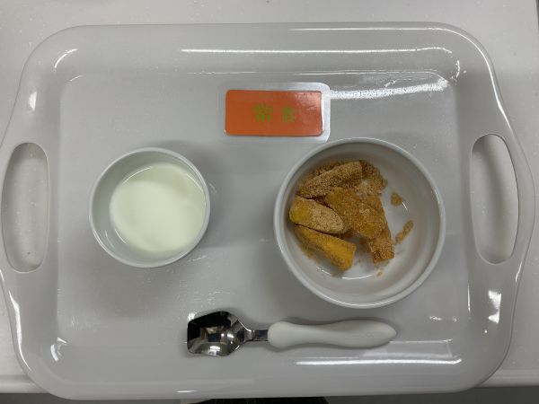 大学きなこ常食