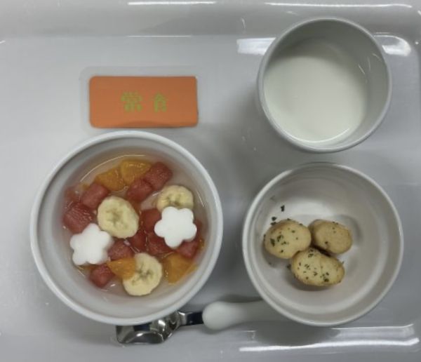 フルーツポンチ常食