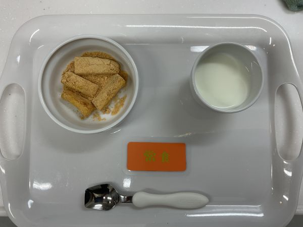 大学きなこ常食