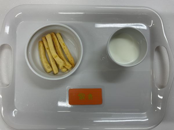 さつまりこ常食