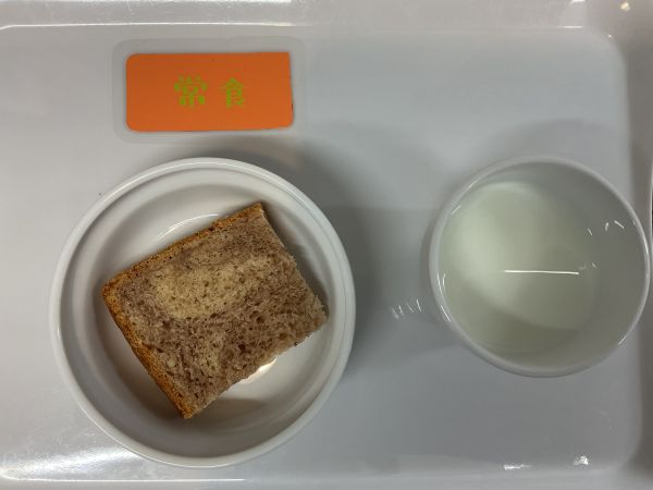 あずき食パン常食