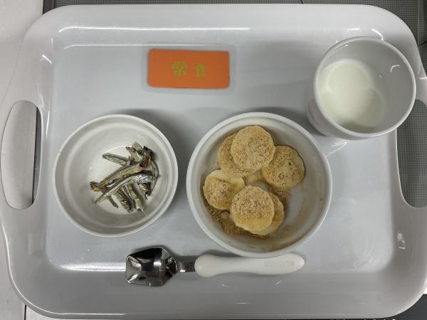 きなこバナナ常食