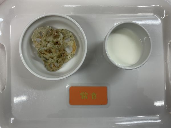 れんこんの磯辺チップス常食