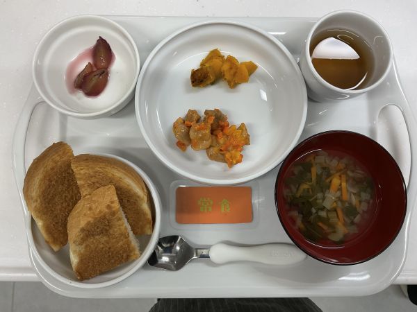 【常食】鶏肉のオーロラソース和え