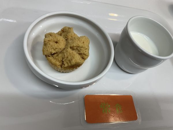 【常食】黒糖とみその蒸しパン