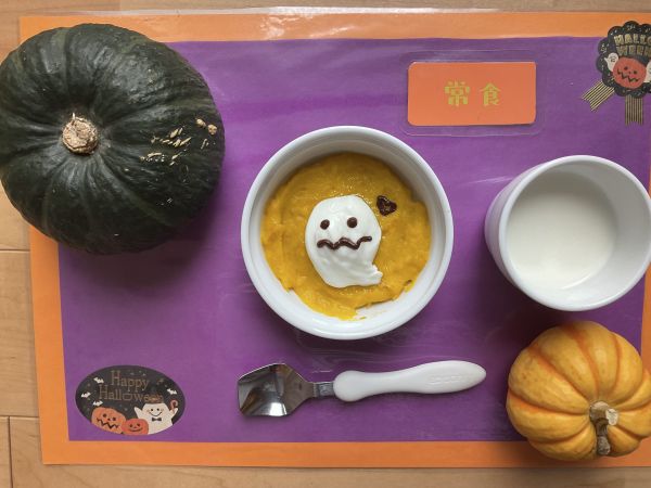 【ハロウィン献立👻🎃】牛乳かぼちゃ寒天🎃常食