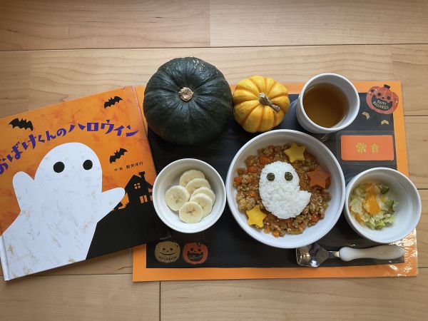 【ハロウィン献立🎃👻】ドライカレー常食