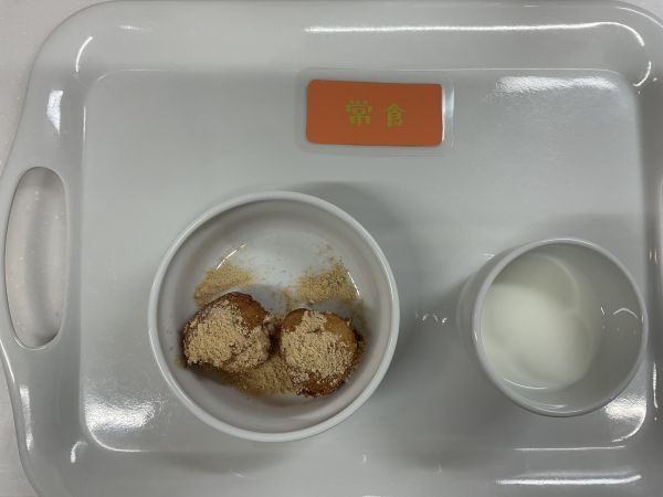 きなこ揚げドーナツ常食