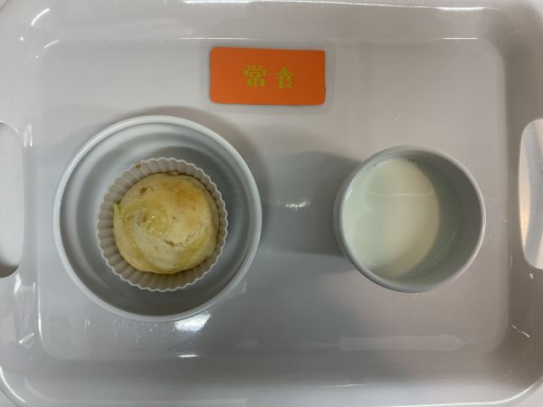 オニオンチーズマフィン常食