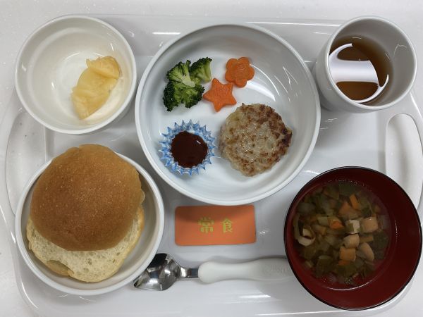 ハンバーガー常食