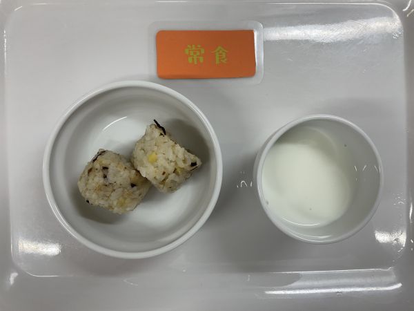 さつまいもと昆布のおにぎり常食