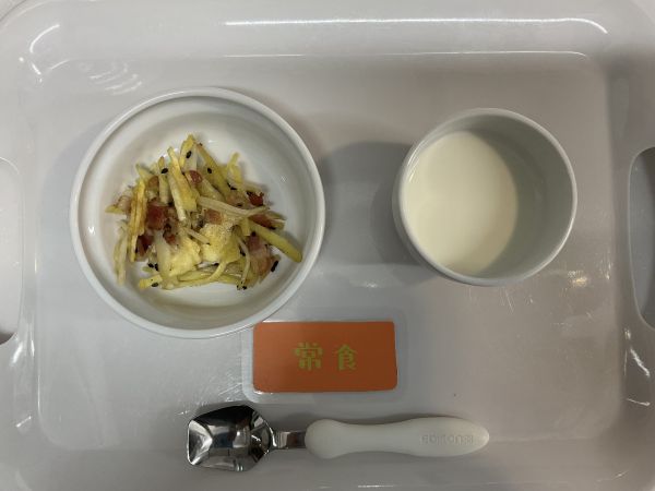 さつまいもとチーズのガレット常食