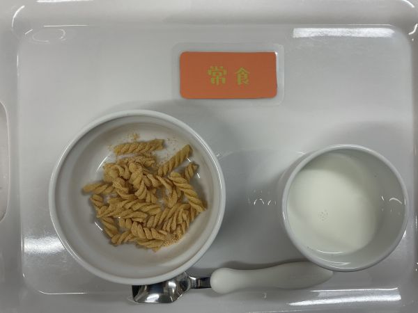 マカロニきなこ常食