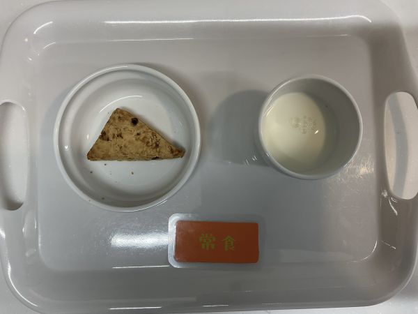 黒糖ときなこのスコーン常食