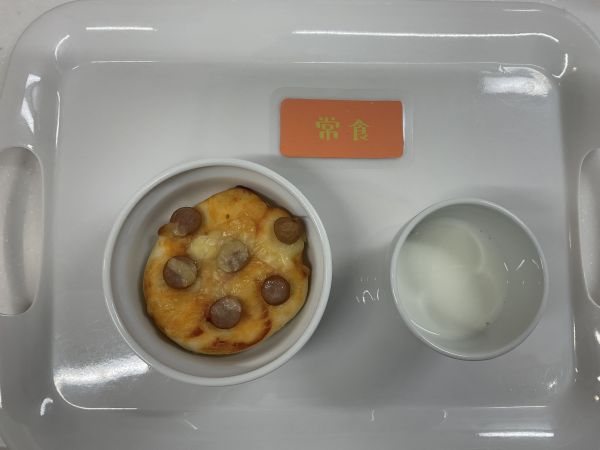 【常食、絵本献立】手作りピザ1月22日にみんなでピザ作りをします