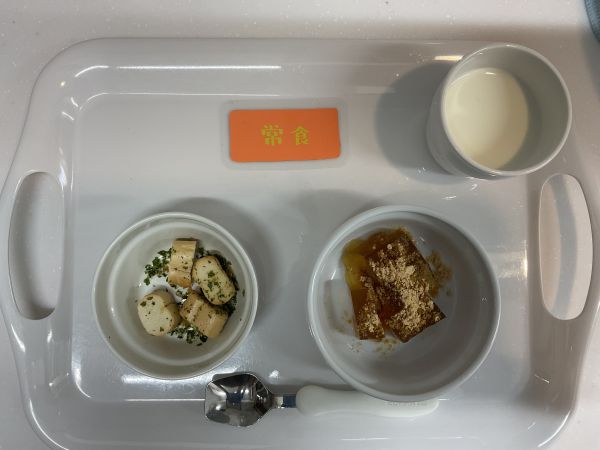 黒糖寒天きな粉常食