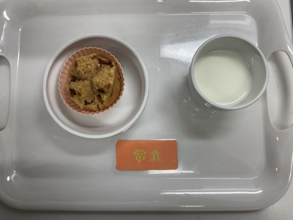 黒糖レーズン蒸しパン常食