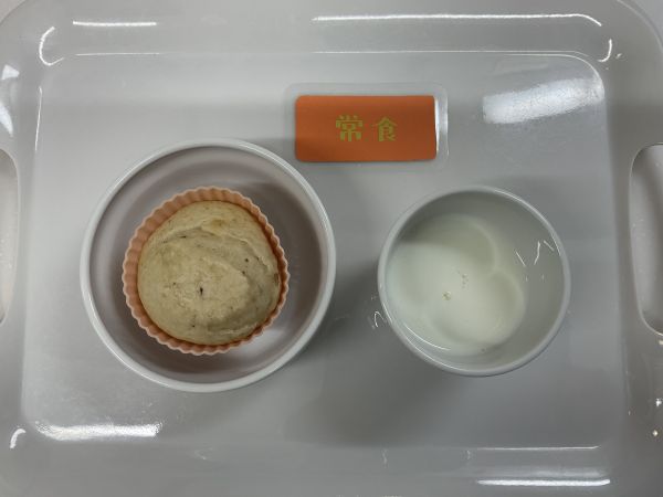 【常食】いちごジャムマフィン🍓