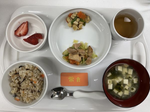 鶏ちゃん焼き常食